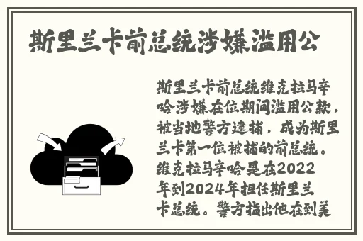 晚上一次看个够