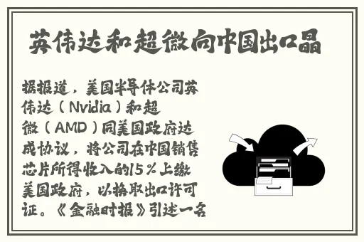 美国美女打扑克又痛要叫